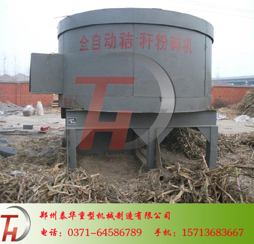 叼嘿视频APP下载