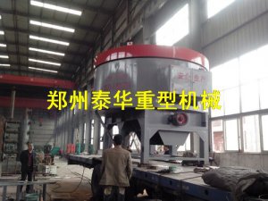 大型玉米叼嘿视频APP下载发往四川