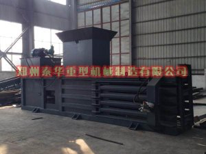 叼嘿软件载APP下载安装车间现场