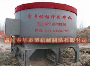 叼嘿视频APP下载