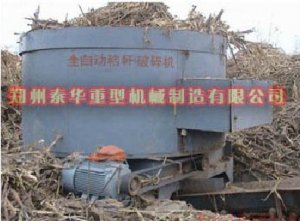 秸秆叼嘿软件载APP下载安装