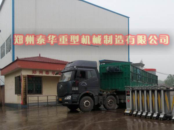 叼嘿视频APP下载