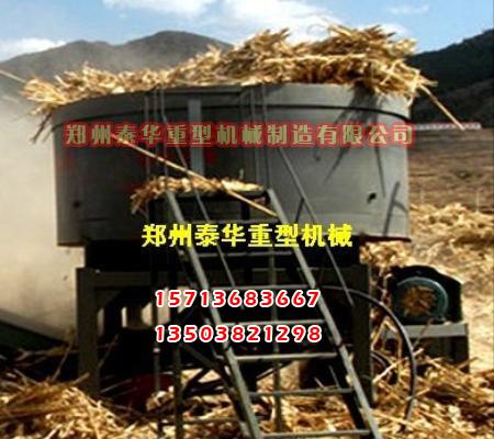 叼嘿视频APP下载
