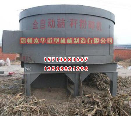 叼嘿视频APP下载