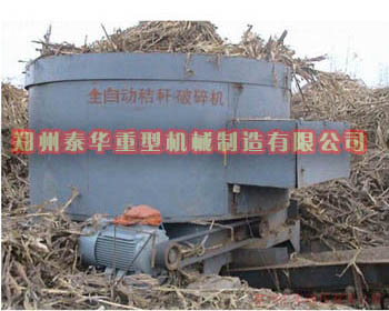 全自动叼嘿视频APP下载