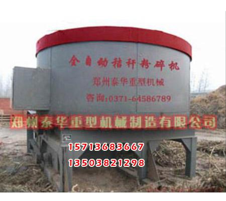 玉米叼嘿视频APP下载