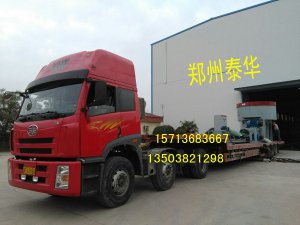 10月3日叼嘿视频APP下载发往保定