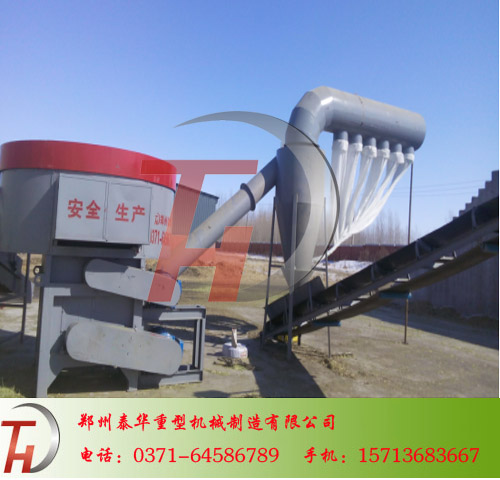 小麦叼嘿视频APP下载